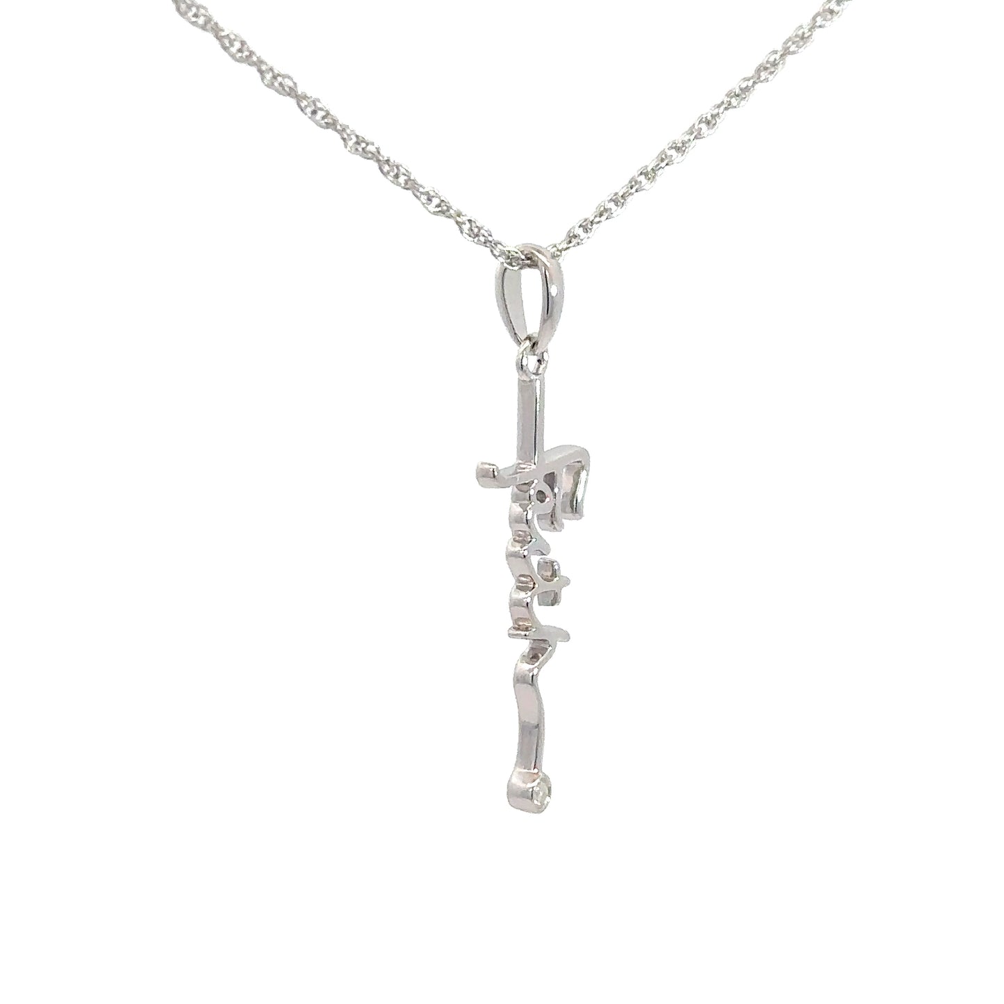 Sterling Silver Cross Pendant