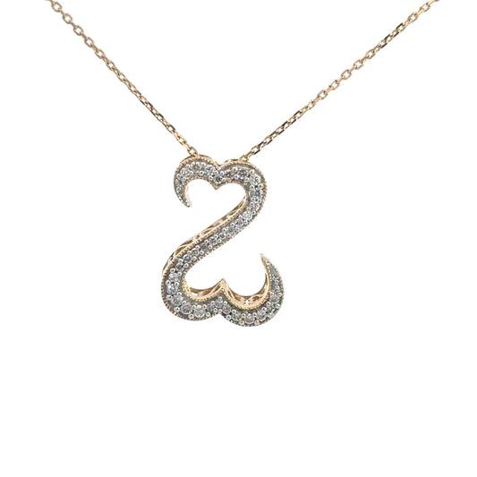 14k Yellow Gold Diamond Open Heart Pendant .33cttw